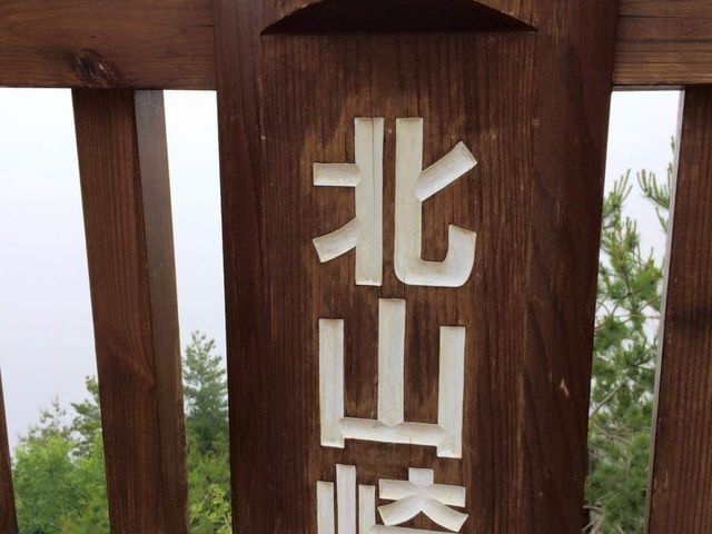 �k�R��_�k�R��W�]��