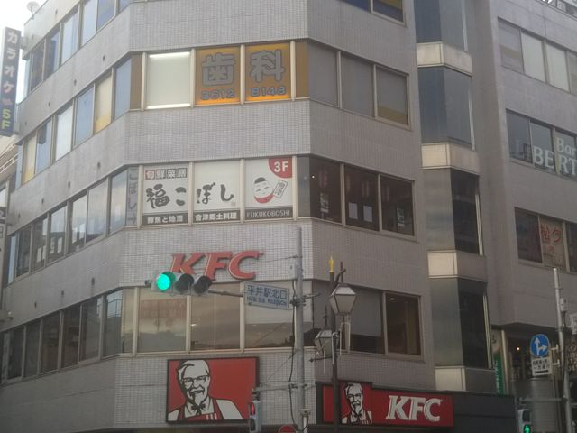 cJ擙X͂̏Zl̃P^bL[tCh`LX̓eʐ^1