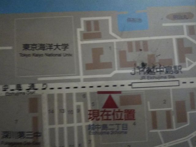 cJ擙X͂̏Zl̓CmwzH̓eʐ^1