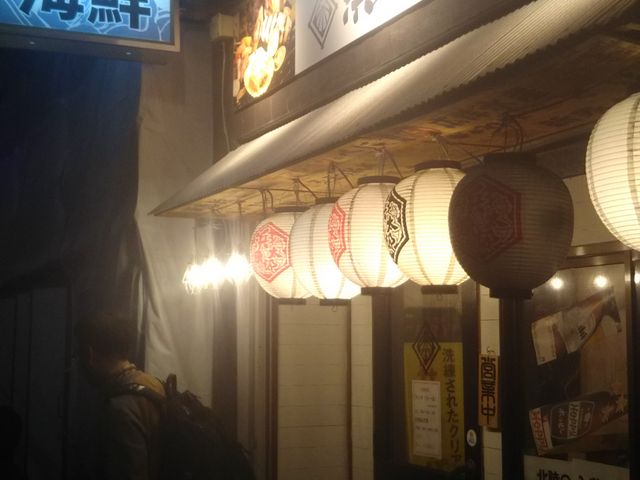 cJ擙X͂̏Zl̎YnICN lđY vX̓eʐ^1