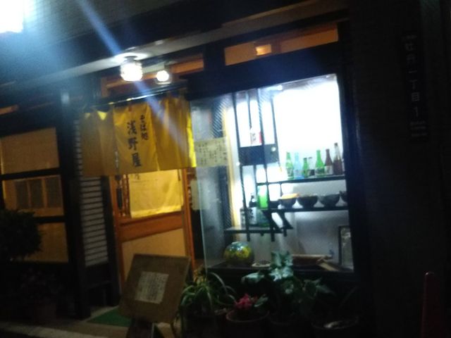 cJ擙X͂̏Zl̐쉮̓eʐ^1