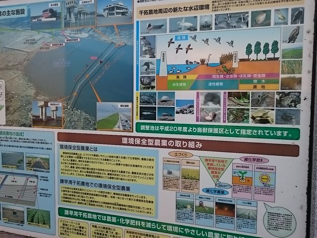 񎖋Ƃ̐Ŕ_|phH󂯒hW]