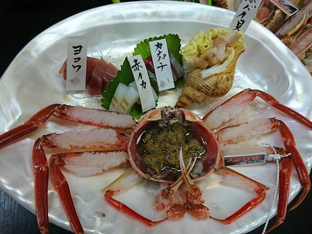 kunta̕l⋙Ƌg̓eʐ^2