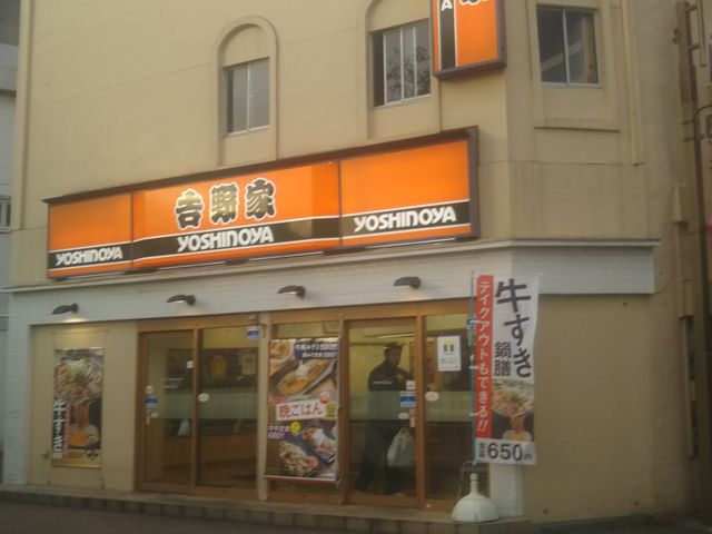 cJ擙X͂̏Zl̋g X̓eʐ^1