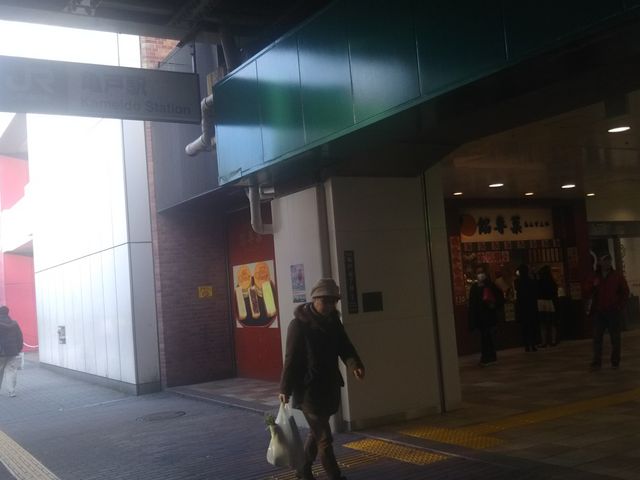 cJ擙X͂̏Zl̃R[q[ ̓eʐ^1