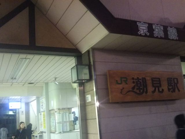 cJ擙X͂̏Zl̏ē A ̓eʐ^1