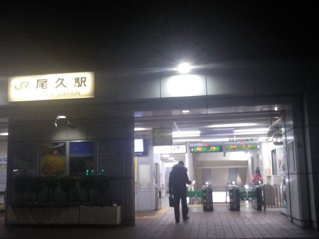 }NhihʂvX̍Ŋw͓k{̔vwD炷B_}NhihʂvX