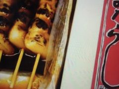 ̂̂肳̊씪F{܂ւ̓eʐ^1