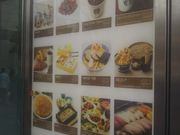 cJ擙X͂̏Zl̂΂߃O юe~iQX̓eʐ^1