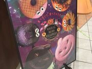 kaaã~X^[h[icCI[HiMister Donutj̓eʐ^1