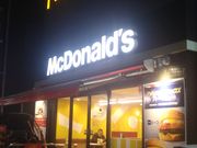 cJ擙X͂̏Zl̃}NhihԏMnwOX̓eʐ^1