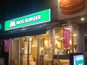 cJ擙X͂̏Zl̃Xo[K[ԏMnwOX̓eʐ^1