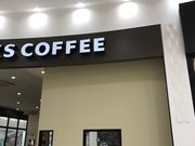 スターバックス コーヒー イオンモール羽生店 久喜 行田 カフェ じゃらんnet