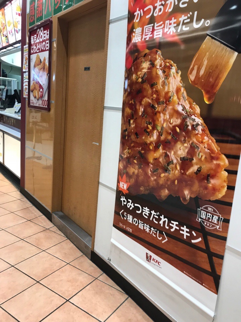 羽生市のご当地グルメランキングtop10 じゃらんnet