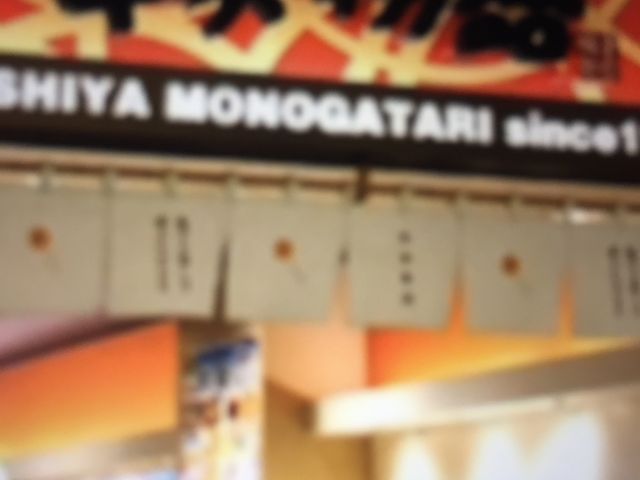 ̂̂肳̋ƕ CI[X̓eʐ^1