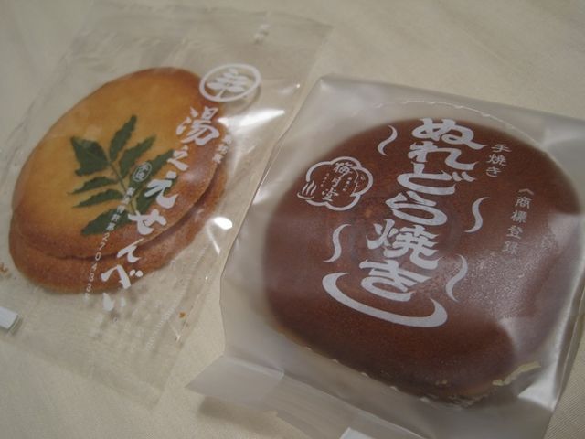 �~�����́A�����Ƃ�Ƃ����ʂ�ǂ�Ă��A�ς���Ƃ������V������ׂ��͔����I�I_���V������