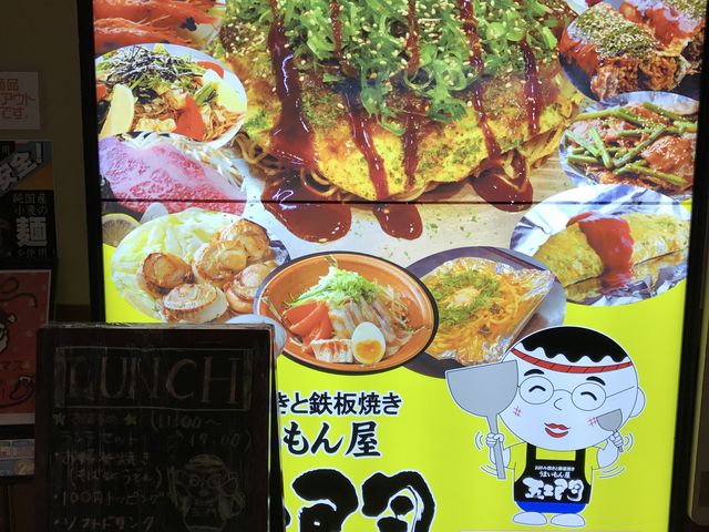 ܂̌܃G CI[L_X̓eʐ^1