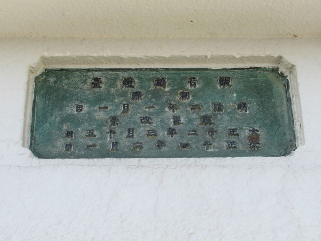 �ω��铔��̖�����N�ꌎ����_���J�n�ł��B_�ω��铔��