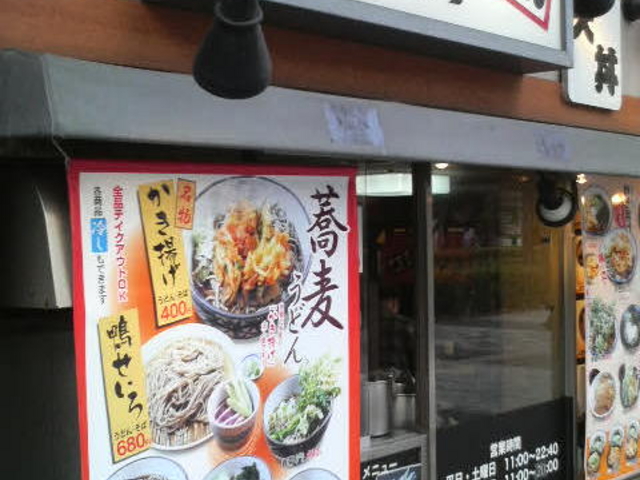 LywoĂ΂ɂ邻ΉłB_͂Ȃ