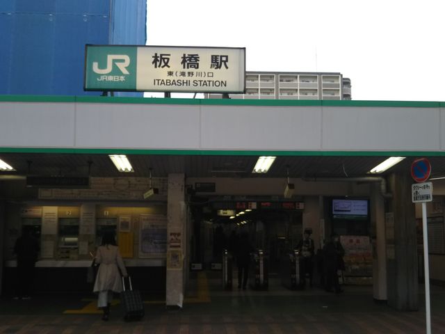 KXgwOX̍Ŋw͍鋞̔w̐o炷B_KXgwOX