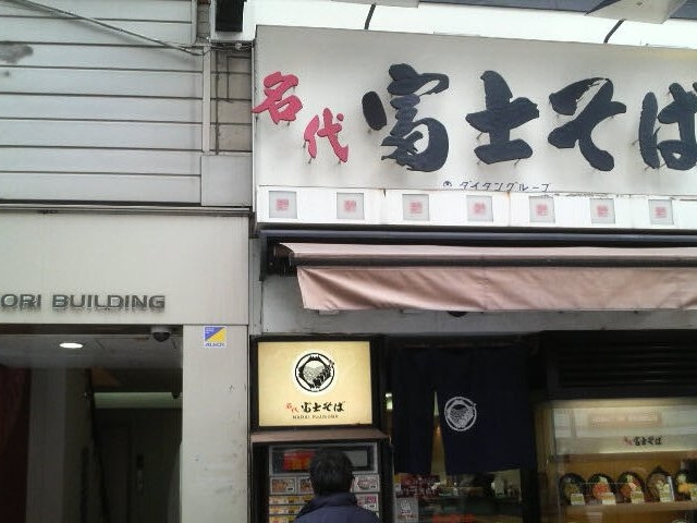 aJw̖kɂ܂B_xm΁EʂX