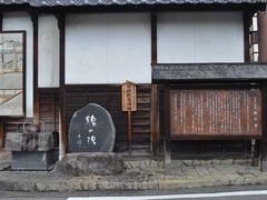 񂳂̖ȔTjgւ̓eʐ^1