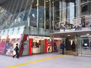 �^�P�`��������̃X�^�[�o�b�N�X�E�R�[�q�[ JR�����w���{�����X�̓��e�ʐ^1