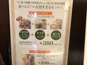 ܂̃OCXK[f CI[L_X̓eʐ^1