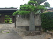 ^{剤̊s_{jق̓eʐ^1