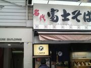 ܂ǂ̕xm΁EʂX̓eʐ^1