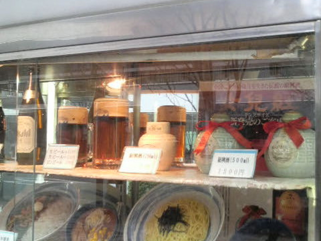 [`[nȂǃoGeBLȒ؃j[LxɑĂ܂_ؗ 