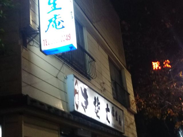 cJ擙X͂̏Zľ̓eʐ^1