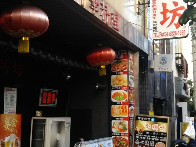 cJ擙X͂̏Zl̍gMV̓eʐ^1