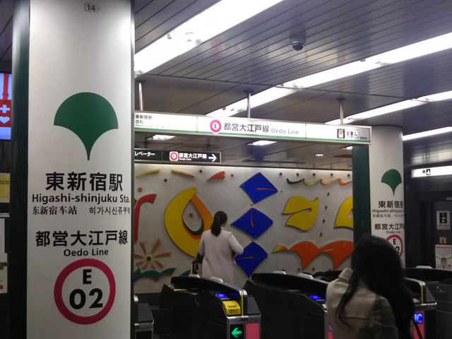 }NhihVhwOX̍Ŋw͓scnS]ː̓VhwA3o炷B_}NhihVhwOX