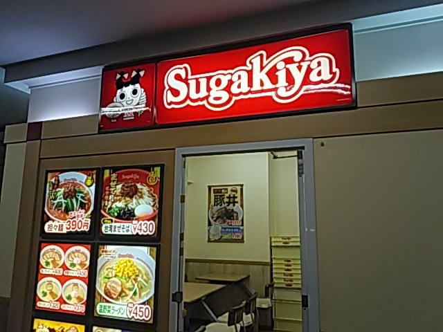 ݂̃XKLߍ]CIX̓eʐ^1