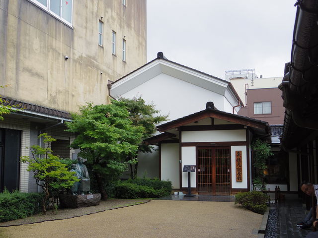 �򋾉ԋL�O��_�򋾉ԋL�O��