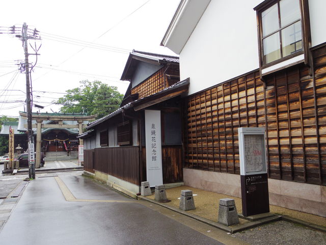 �򋾉ԋL�O��_�򋾉ԋL�O��