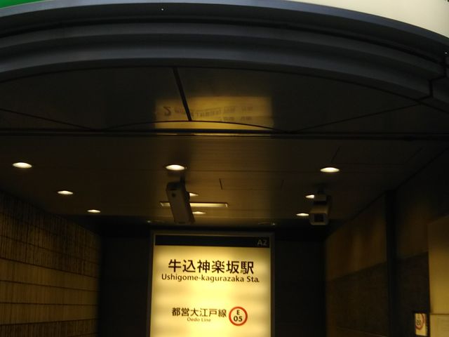 cJ擙X͂̏Zl̏ēnEXO̓eʐ^1