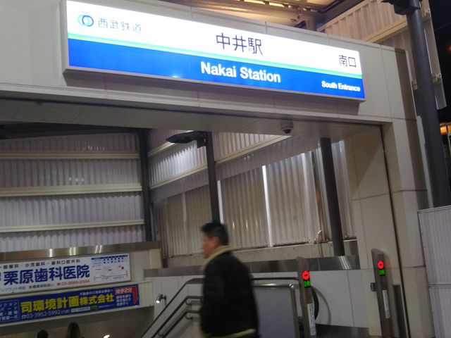 M󒆉ؐH  Ē wOX_M󒆉ؐH   Ē wOX