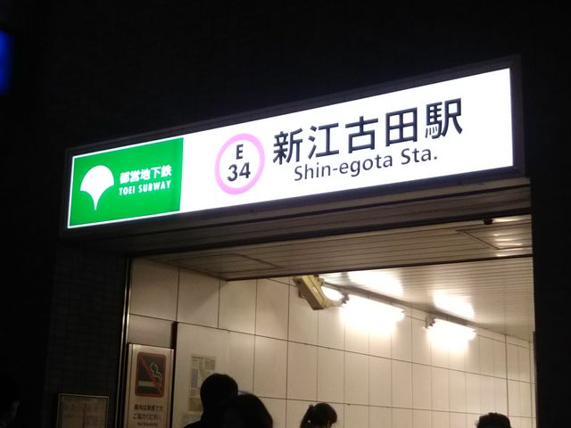 cJ擙X͂̏Zl̃[gkEX̓eʐ^1