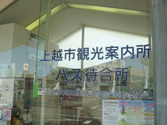 gV[̒]ÉwOόēւ̓eʐ^1