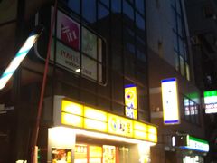 cJ擙X͂̏Zl̏ VhXւ̓eʐ^1