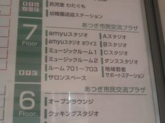 Ƃ񂳂̃A~[ւ̓eʐ^3