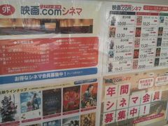 Ƃ񂳂̃A~[ւ̓eʐ^5