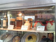 ܂ǂ̒ؗ 󗴂̓eʐ^1