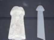 k2ug̖Xssӂ邳Ɨjق̓eʐ^1