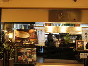 ����������̐|�dDINING �ۂ̓��̓��e�ʐ^1