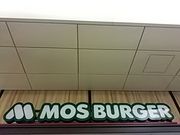 ݂̃Xo[K[AXeB򕌓X̓eʐ^1