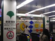 cJ擙X͂̏Zl̃}NhihVhwOX̓eʐ^1