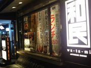 cJ擙X͂̏Zl̋Ha uIMAʂX̓eʐ^1